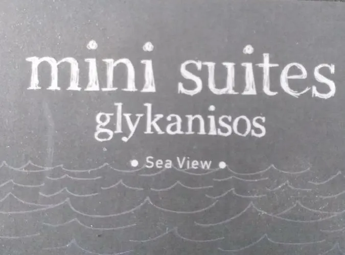 Glykanisos Mini *